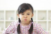 子供でも許せないこと・嫌なこと