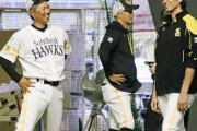 小久保「投手が投げてから捕手が捕るまで0.42秒。人間の反応速度は0.5秒。つまり理屈だと絶対打てない