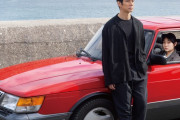 ドライブ・マイ・カーがアカデミー賞で快挙！日本映画が2度目の国際長編映画賞を受賞！（海外の反応）