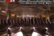 欅坂46として最後のテレビパフォーマンス！？ラストシングル『誰がその鐘を鳴らすのか？』事前収録で放送【テレ東音楽祭2020秋】