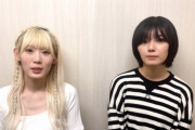 【櫻坂46】さくみみ小池美波×藤吉夏鈴ｷﾀ━━━━(ﾟ∀ﾟ)━━━━!!