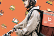 【悲報】フードパンダに続きDiDi Foodもサービス終了、出前館とUberの2強体制になってしまう