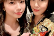 【日向坂46】「サザエ、ワカメとカラオケに行く」