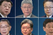 自民党「えっ待って、政治不信って"国民"のモラル低下のせいじゃない？」