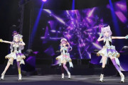 【つながるホロライブDAY2】19曲目「フォニイ」【みんなの反応】