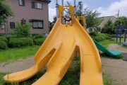 【画像】最近のすべり台、難しそう
