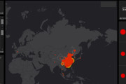 【新型肺炎】米大学、リアルタイム感染者マップ公表。英米研究チーム「武漢だけで２月４日までに最大３５万人超が感染」