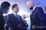 【聯合ニュース】文在寅氏とバイデン氏の面会見送りか　米補佐官「予定ない」 [5/19]  [昆虫図鑑★]