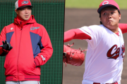 カープ髙太一、覚醒の裏に名コーチ野村祐輔の助力あり！