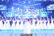 美しすぎる…乃木坂46「歩道橋」Ｍステスーパーライブで披露！！！