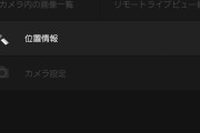 【謎】カメラオタク「みんなスマホにカメラ性能を求めるのに何でカメラを買わないの？」