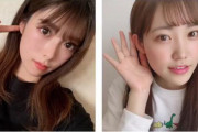 リクエストの多かった齋藤冬優花×松田里奈ペアが登場！欅坂46のFC会員限定WEBラジオ「けやみみ」第13回配信中