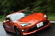『TOYOTA 86GT』という車ｗｗｗｗｗｗｗｗ