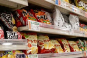 お菓子好きに聞いた『好きなお菓子メーカー』ランキングが発表！1位になったのは･･･