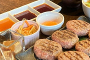 ハンバーグ食い放題（1500円）のクオリティ