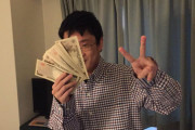 【伝説】syamu_gameとか言う年収数千万円の道を捨てた男