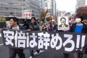 官邸前で「安倍やめろー！」と叫んでいた人たち、今度は○○と言い出してしまう