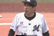 石橋貴明「メジャーの始球式はどんなレジェンドが来ても、ヒャッて投げて終わりなんですよ」