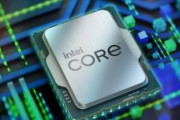 ワイのパソコンのCPUがIntel13世代なんやが😭
