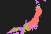 高知県｢この中にーーー！！！一人要らない子がいマースwwww｣