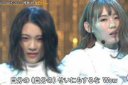 【櫻坂46】必勝！この二人強すぎだろｗｗｗｗｗ