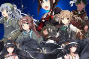 艦これ運営「今年はもうリアルイベントはないよ！ 次は2020年の新春！何かを企画させてもらう！」