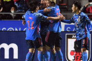 【日本代表】U-24アルゼンチンに快勝のU-24日本代表、横内昭展監督は選手を称賛「よく実行してくれた」、更なる成長に期待