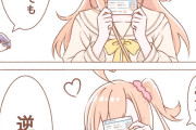 【画像】顔を学生証で隠すポルカちゃん【ラブライブ！】