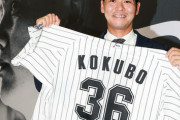ロッテ・小窪、入団から2ヶ月で引退