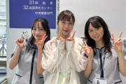 【元乃木坂】永島聖羅と深川麻衣がドラマで共演！！！