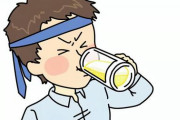 【衝撃】酒をコーラに置き換えたワイの現在ｗｗｗｗｗ