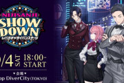レバガチャSHOWDOWN実況！『やしきずテンション高すぎやろ』