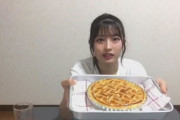 行天優莉奈ちゃんの「アップルパイ作り配信」