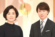 櫻井翔“選挙特番”でのウソ発覚の噂!? ざわつく視聴者「演技なのかも…」の声❓❗