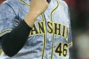 阪神・秋山「自分から野手に“気にすんなよ”と」　5回まで完全投球で初登板初勝利