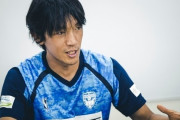 中村俊輔に聞く　日本代表監督に興味はあるか？