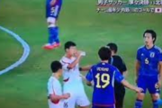【いじめだ】 「給水係を脅してるぞ」 サッカー北朝鮮の日本スタッフ威嚇騒動に広がる海外波紋 [10/2]  [仮面ウニダー★]
