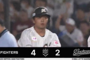 代打・田村タイムリーきたぁぁぁ！ロッテ2点差に詰め寄る！