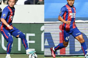 森保監督、2026年Ｗ杯へ早期抜擢か　FC東京・松木玖生＆バングーナガンデ佳史扶に熱視線
