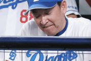 井上一樹監督　矢野輝弘ヘッドコーチ爆誕