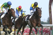 【競馬】ところでディープの大物っていつ出るの？