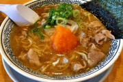 【速報】ラーメンの最適解、見つかる