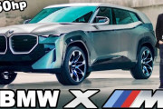 【RANKING】これが“サイコパス度”の高い人が選ぶ車‥‥1位は「BMW」なんと4位に「マツダ」！？