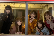 【SKE48】「 #名古屋行き最終列車 」出演はオーディションだった！