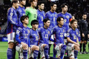 日本代表の2023年公式戦10試合が終了！　2024年の試合日程まとめ