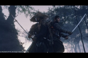 【PS4】2020年7月発売予定のゲームソフト一覧！時代劇さながらの戦いが生み出す興奮を味わえる、世界的注目作「ゴースト オブ ツシマ」は7月17日発売予定！