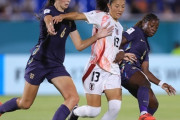 リトルなでしこ、イングランドにPK戦の末に敗れU17女子W杯は8強敗退