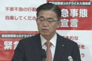 『波物語』にブチギレた大村知事、「なぜ音楽フェスを全面禁止にしないのか」と問われ、ぐうの音も出ない正論に称賛の声が上がる