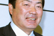 カープOB北別府学さんが「成人Ｔ細胞白血病」を公表　明日より広島県内の病院に入院　化学療法後、骨髄移植へ