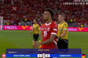 【速報】ドイツ代表さん、スイス相手に失点して前半終了ｗｗｗｗｗｗｗｗ